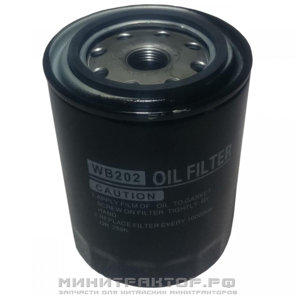 Фильтр масляный WB202 (JX0810B; JX0810BD; SM114) М20х1,5 DongFeng-244 
