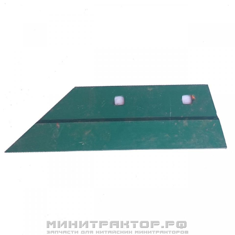 Лемешная пластина (Лемех) плуга 1L-220/320, роторного плуга Н10/Н31